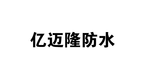 连云港合作伙伴