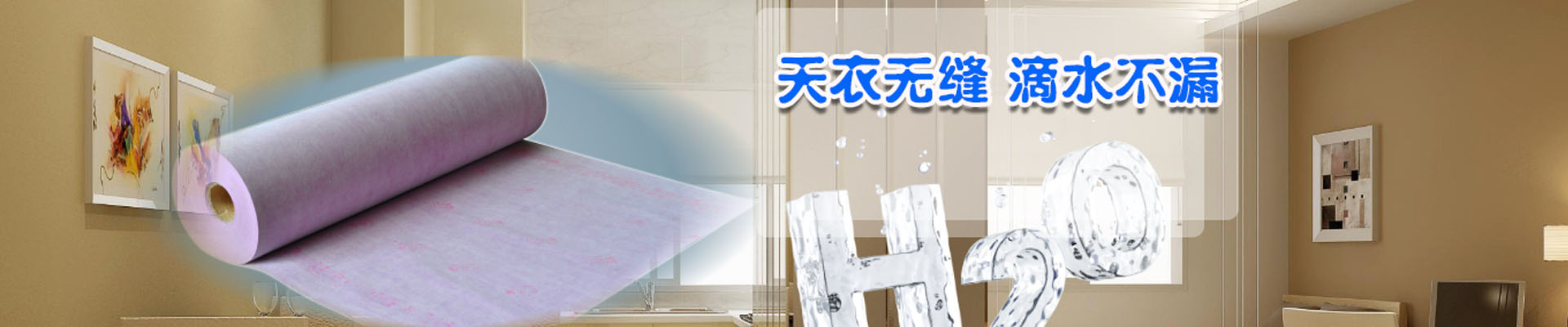 连云港产品展示